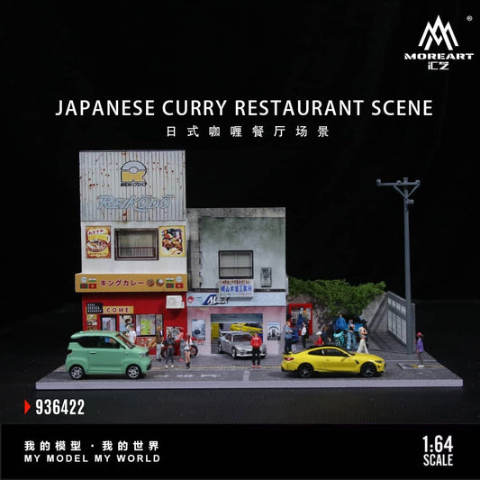 [ETA:  Dec 2025 ] MoreArt 1/64 Japanese Curry Restaurant (MO936422) 
Size: 30 x 30 x 18cm