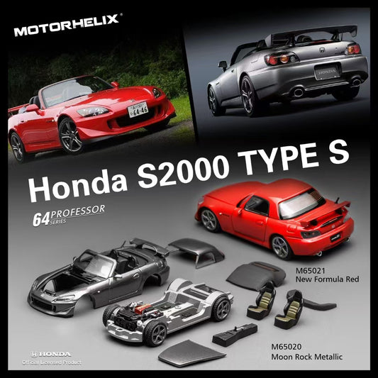 [ETA:  Oct 2025 ] Motorhelix 1/64 Honda  S2000 Type S Magnetic and Assembled Parts - Blister Card Version