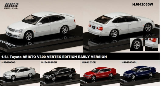[ETA:  Oct 2025 ] Hobby Japan 1/64 Toyota Aristo V300 Vertex Early Version - Normal Version