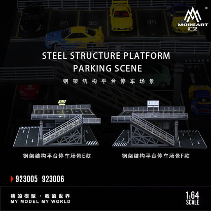 [ETA:  Jan 2026 ] MoreArt 1/64 Steel Frame Platform Parking Lot
Size: 30 x 20 x 12.5cm