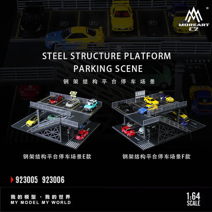[ETA:  Jan 2026 ] MoreArt 1/64 Steel Frame Platform Parking Lot
Size: 30 x 20 x 12.5cm