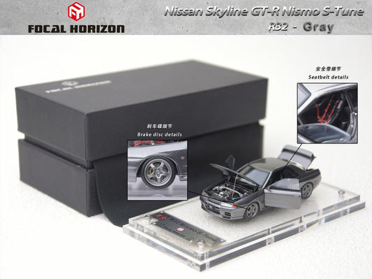Focal Horizon 1/64 Nismo S-Tune Skyline GT-R R32 Gun Grey