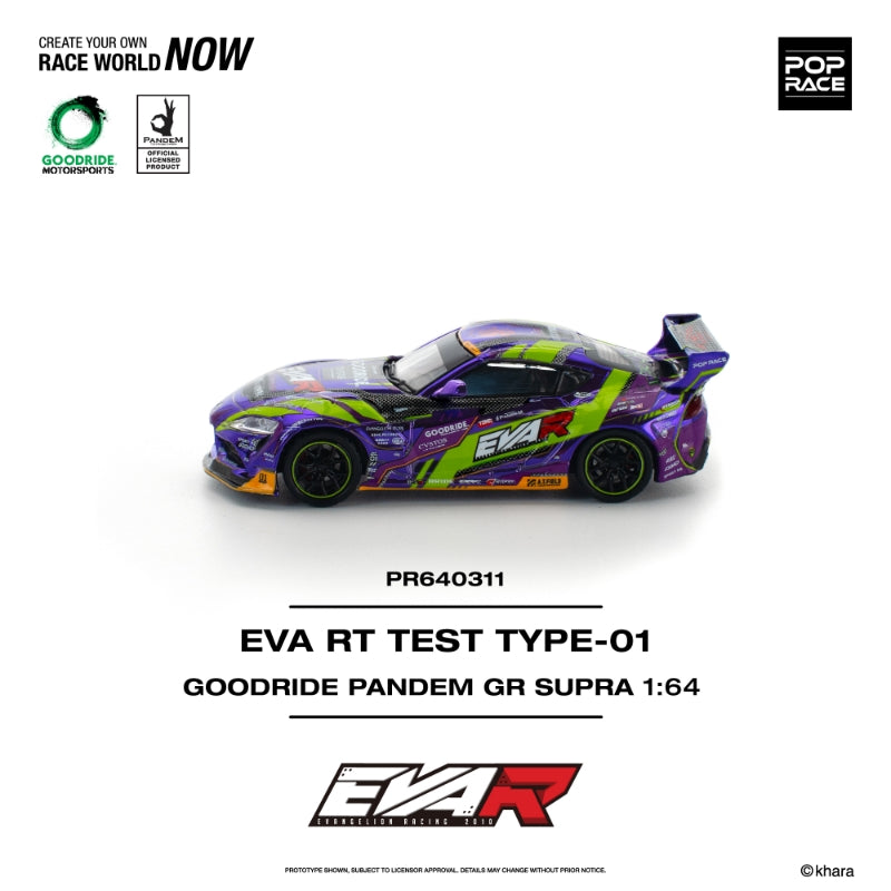 [ETA:  May 2026 ] Pop Race 1/64 GR Supra A90 Pandem Rocket Bunny Modified - Purple EVA Livery