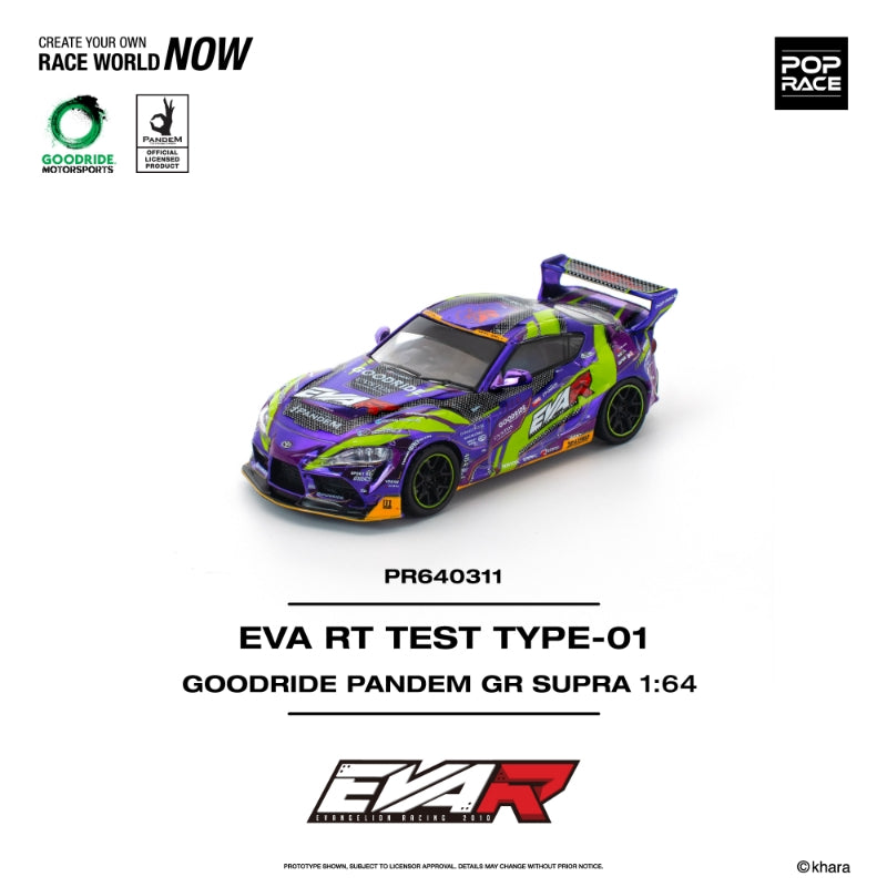 ETA: May 2026 ] Pop Race 1/64 GR Supra A90 Pandem Rocket Bunny