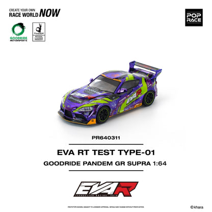 [ETA:  May 2026 ] Pop Race 1/64 GR Supra A90 Pandem Rocket Bunny Modified - Purple EVA Livery