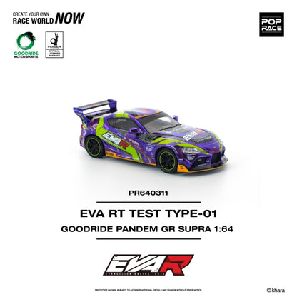 [ETA:  May 2026 ] Pop Race 1/64 GR Supra A90 Pandem Rocket Bunny Modified - Purple EVA Livery