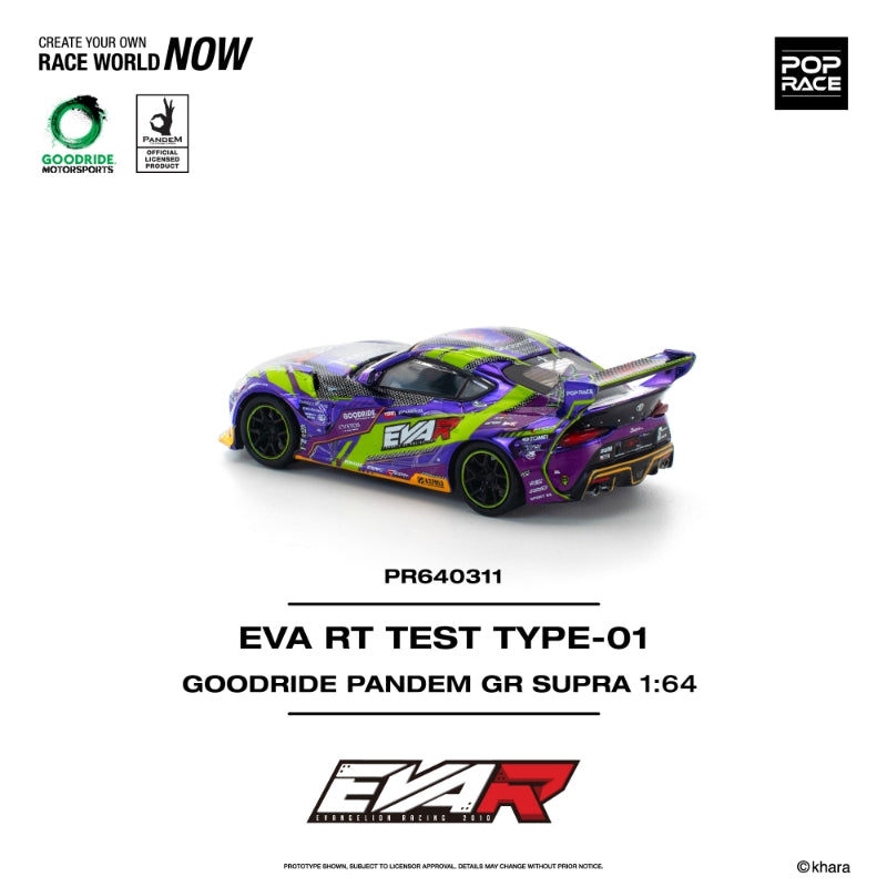 [ETA:  May 2026 ] Pop Race 1/64 GR Supra A90 Pandem Rocket Bunny Modified - Purple EVA Livery