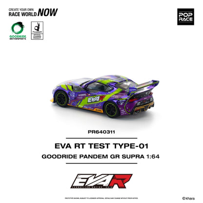 [ETA:  May 2026 ] Pop Race 1/64 GR Supra A90 Pandem Rocket Bunny Modified - Purple EVA Livery