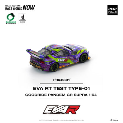 [ETA:  May 2026 ] Pop Race 1/64 GR Supra A90 Pandem Rocket Bunny Modified - Purple EVA Livery