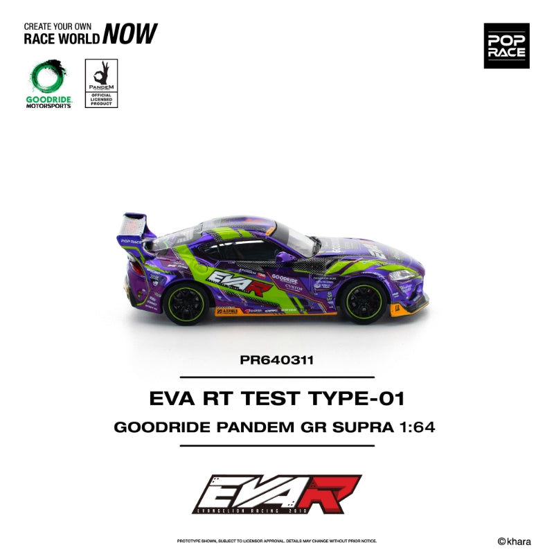 [ETA:  May 2026 ] Pop Race 1/64 GR Supra A90 Pandem Rocket Bunny Modified - Purple EVA Livery