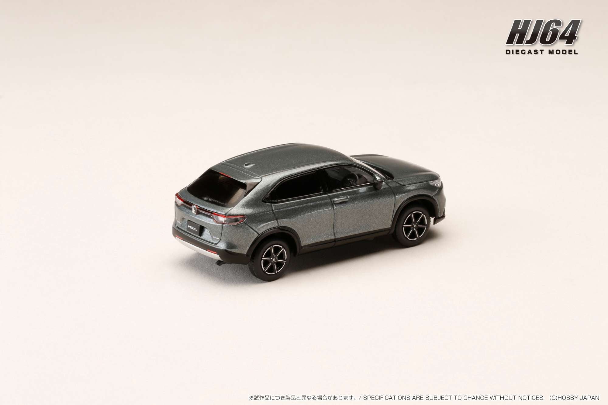 non　HRV BG 1 Used 2022 HONDA HR-V BACK GLASS - Veldman's Auto Parts
