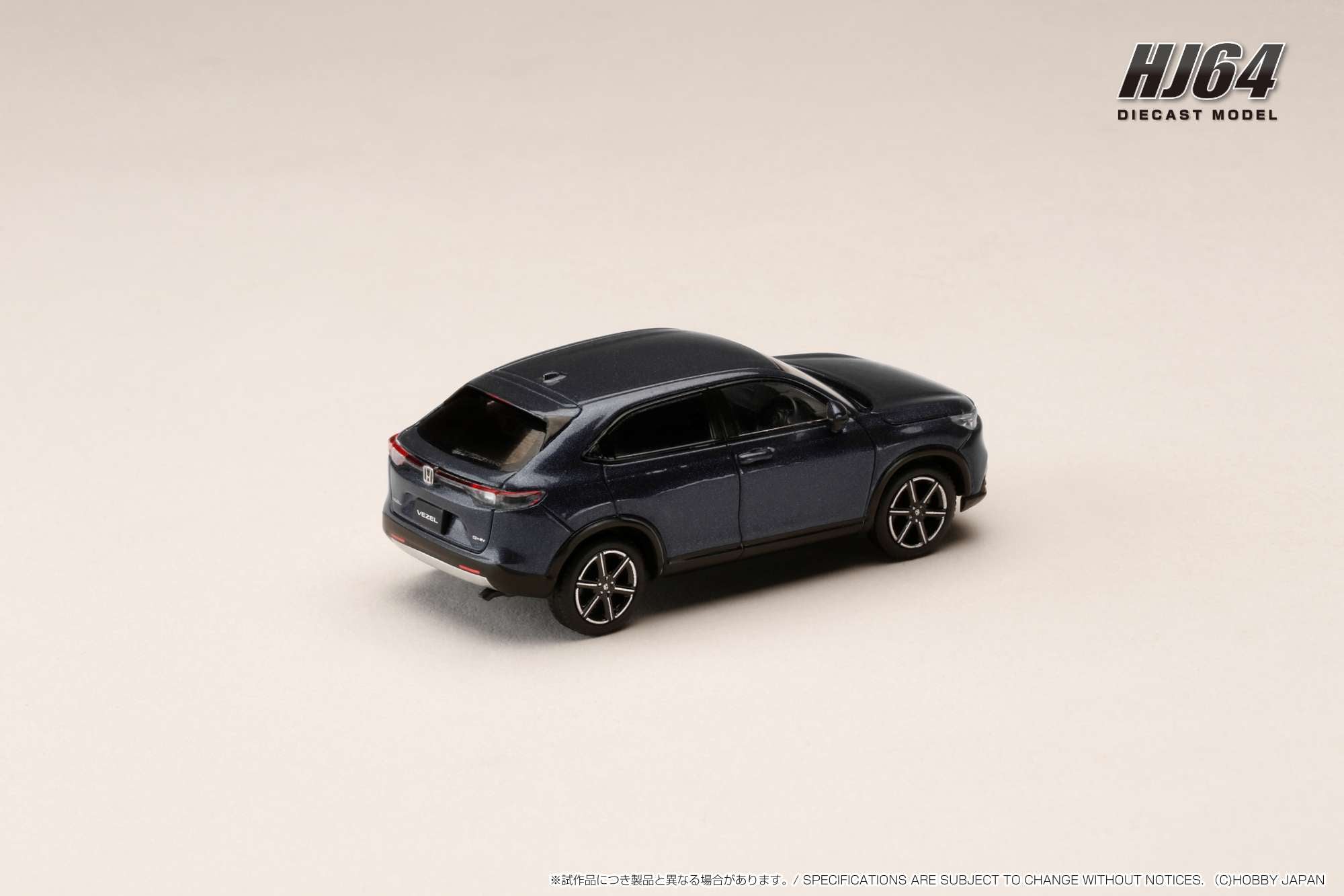 ETA: Feb 2026 ] Hobby Japan 1/64 Honda Vezel e:HEV X / HR-V