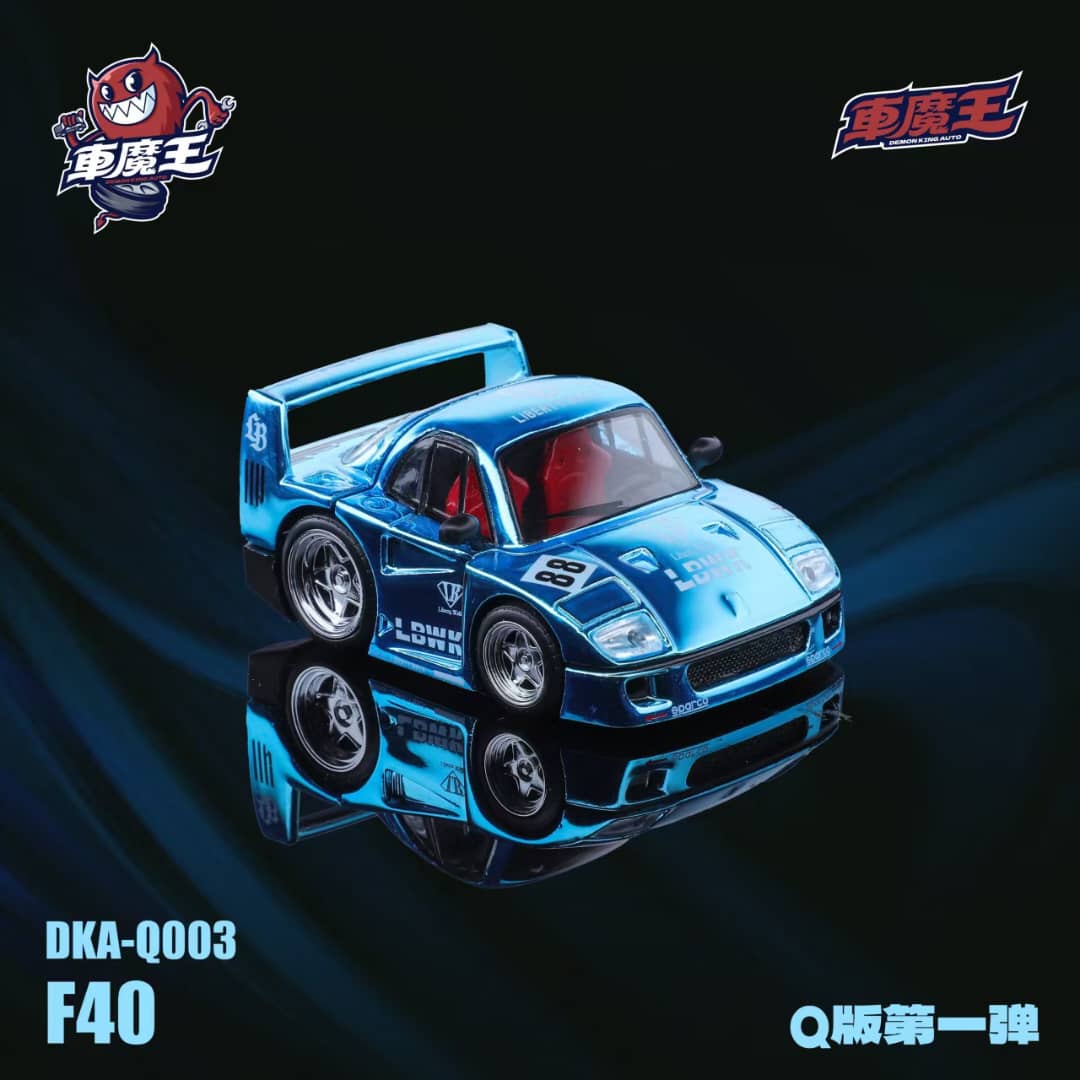 ETA: Jan 2026 ] Demon King Auto Q F40 Q Car (Open-Hood, Visible