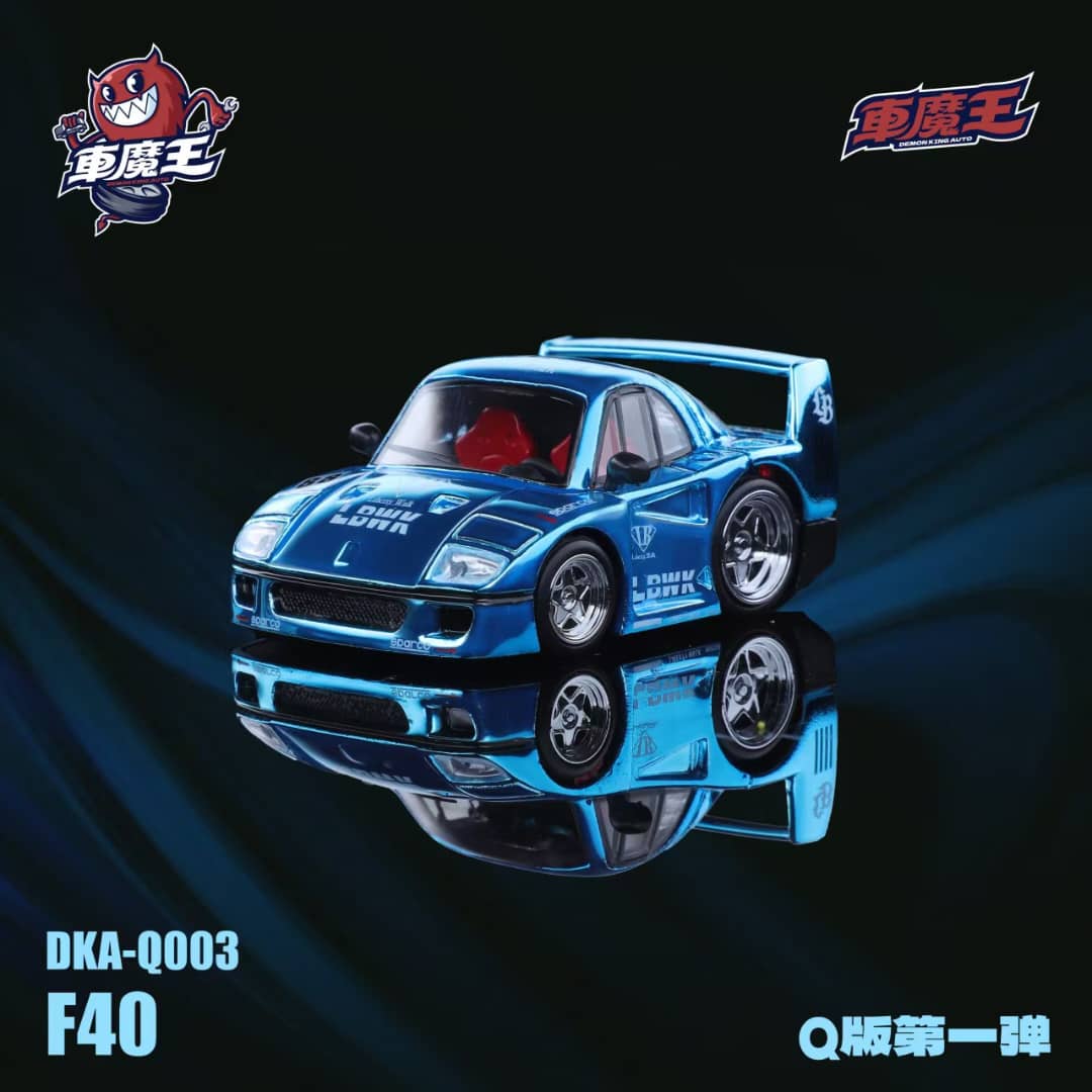 ETA: Jan 2026 ] Demon King Auto Q F40 Q Car (Open-Hood, Visible