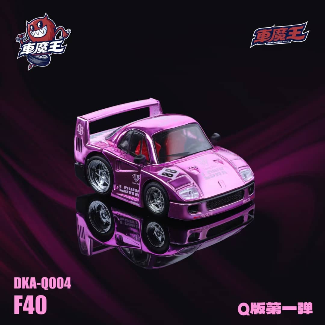 ETA: Jan 2026 ] Demon King Auto Q F40 Q Car (Open-Hood, Visible