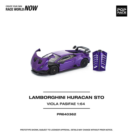 [ETA:  May 2026 ] Pop Race 1/64 Huracan STO Purple Viola Pasifae