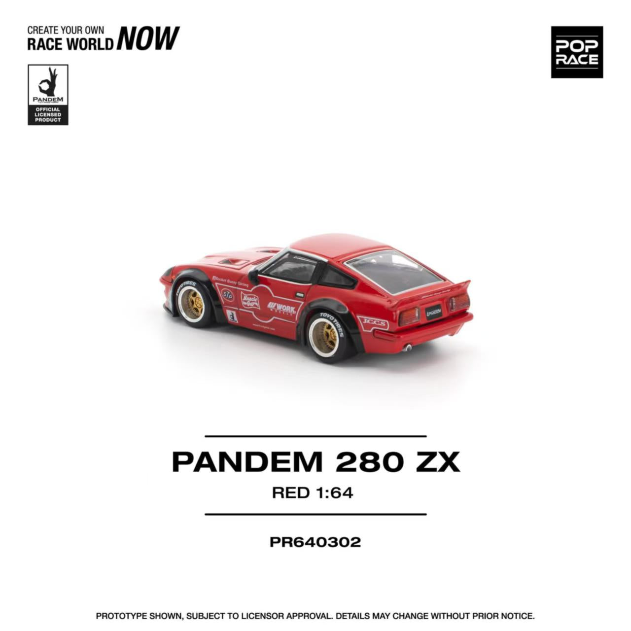 POP RACE 1/64 PANDEM GR SUPRA TOKYO AUTO SALON (TAS) 2025