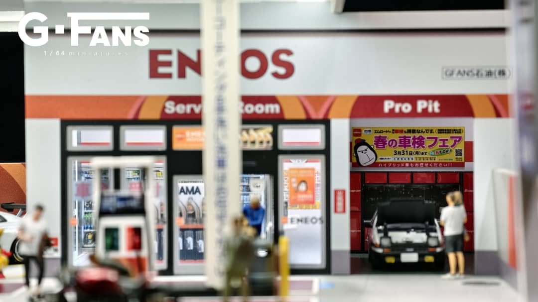 [ETA:  Feb 2026 ] G-FANS 1/64 Assembly Building Diorama with LED light - ENEOS Theme(710038)
