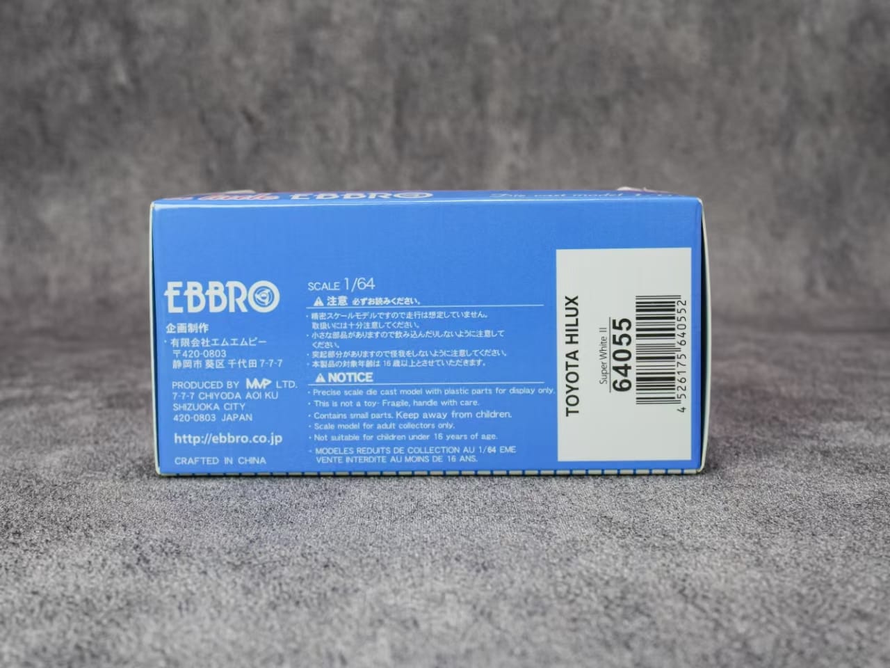[ETA:  Dec 2025 ] Ebbro 1/64 Toyota Hilux MK6 - Snow White