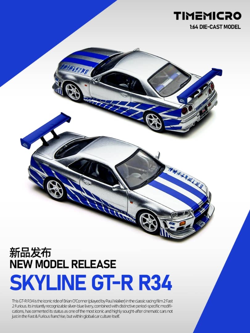 [ETA:  Feb 2026 ] Time Micro 1/64 GT-R R34 V-SPEC-II F2NF2 Silver-Blue