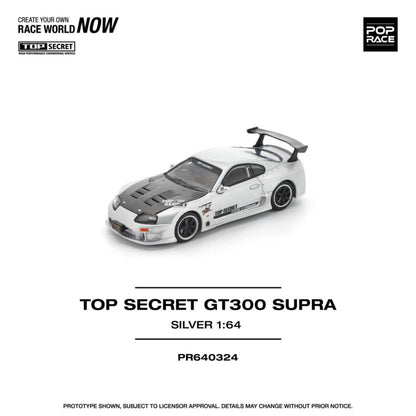 [ETA:  Feb 2026 ] Pop Race 1/64 Supra A80 Top Secret Modified GT300 Silver Carbon-Hood(PR640324)