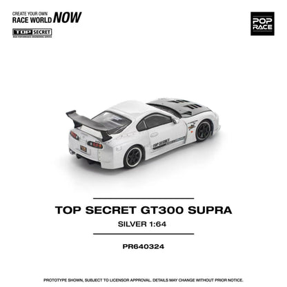 [ETA:  Feb 2026 ] Pop Race 1/64 Supra A80 Top Secret Modified GT300 Silver Carbon-Hood(PR640324)