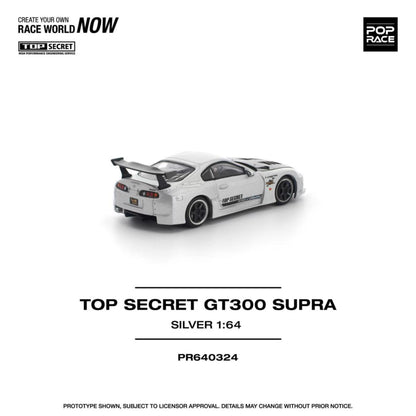 [ETA:  Feb 2026 ] Pop Race 1/64 Supra A80 Top Secret Modified GT300 Silver Carbon-Hood(PR640324)