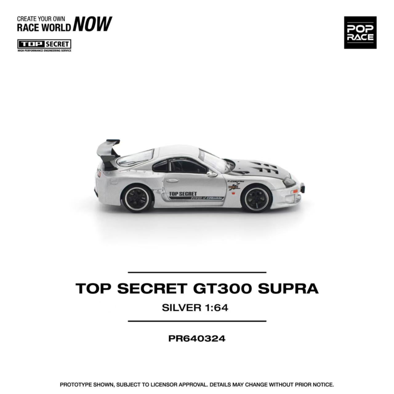 [ETA:  Feb 2026 ] Pop Race 1/64 Supra A80 Top Secret Modified GT300 Silver Carbon-Hood(PR640324)