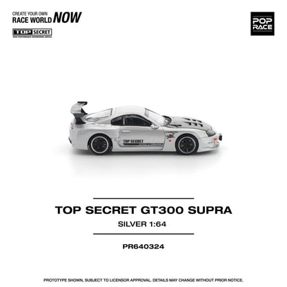 [ETA:  Feb 2026 ] Pop Race 1/64 Supra A80 Top Secret Modified GT300 Silver Carbon-Hood(PR640324)