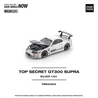 [ETA:  Feb 2026 ] Pop Race 1/64 Supra A80 Top Secret Modified GT300 Silver Carbon-Hood(PR640324)