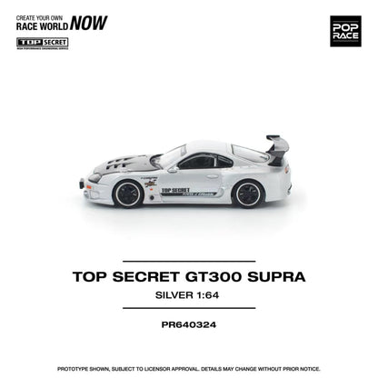 [ETA:  Feb 2026 ] Pop Race 1/64 Supra A80 Top Secret Modified GT300 Silver Carbon-Hood(PR640324)