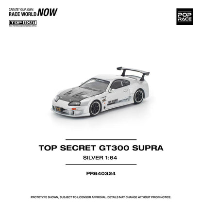 [ETA:  Feb 2026 ] Pop Race 1/64 Supra A80 Top Secret Modified GT300 Silver Carbon-Hood(PR640324)