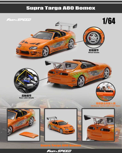 Fast Speed 1/64 Supra A80 Targa Bomex Modified FNF Orange Livery Removable-Top