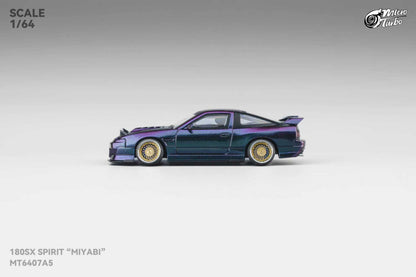 [ETA:  Dec 2025 ] MicroTurbo 1/64 S13 Silvia 180SX Spirit Rei GMHS Magic Purple Lowride