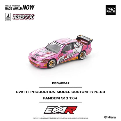 [ETA:  May 2026 ] Pop Race 1/64 S13 Silvia Pandem Rocket Bunny - EVA Pink-White