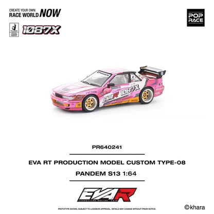 [ETA:  May 2026 ] Pop Race 1/64 S13 Silvia Pandem Rocket Bunny - EVA Pink-White