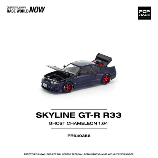[ETA:  May 2026 ] Pop Race 1/64 Skyline R33 GT-R Nismo 400R - Ghost Chameleon