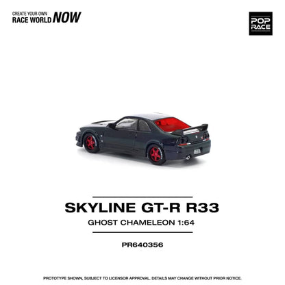 [ETA:  May 2026 ] Pop Race 1/64 Skyline R33 GT-R Nismo 400R - Ghost Chameleon