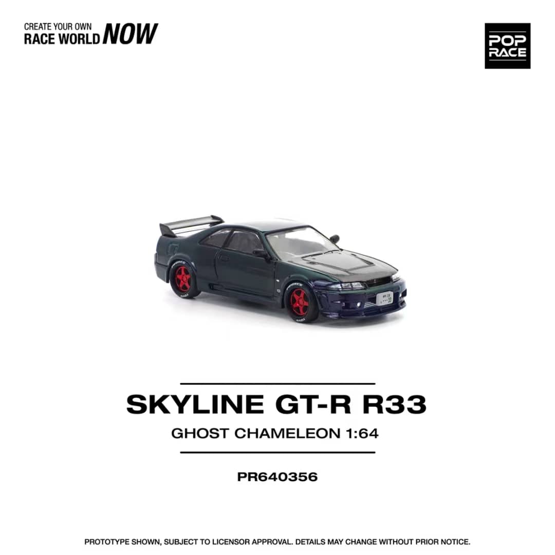 [ETA:  May 2026 ] Pop Race 1/64 Skyline R33 GT-R Nismo 400R - Ghost Chameleon