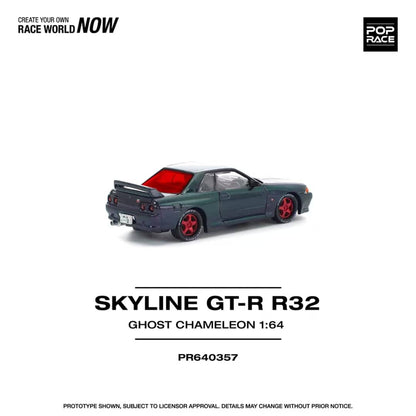 [ETA:  May 2026 ] Pop Race 1/64 Skyline R32 GT-R Ghost Chameleon