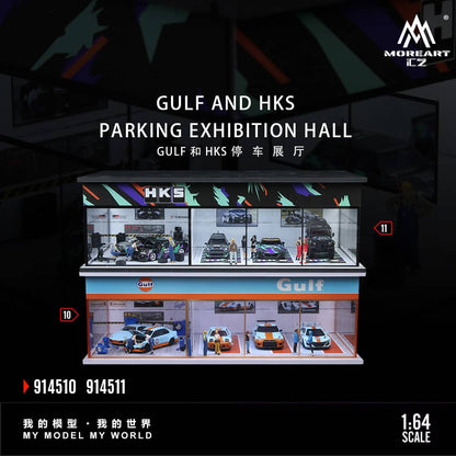 [ETA:  Mar 2026 ] MoreArt 1/64 HKS/Gulf Show RoomSize: 30 x 15 x 10cm