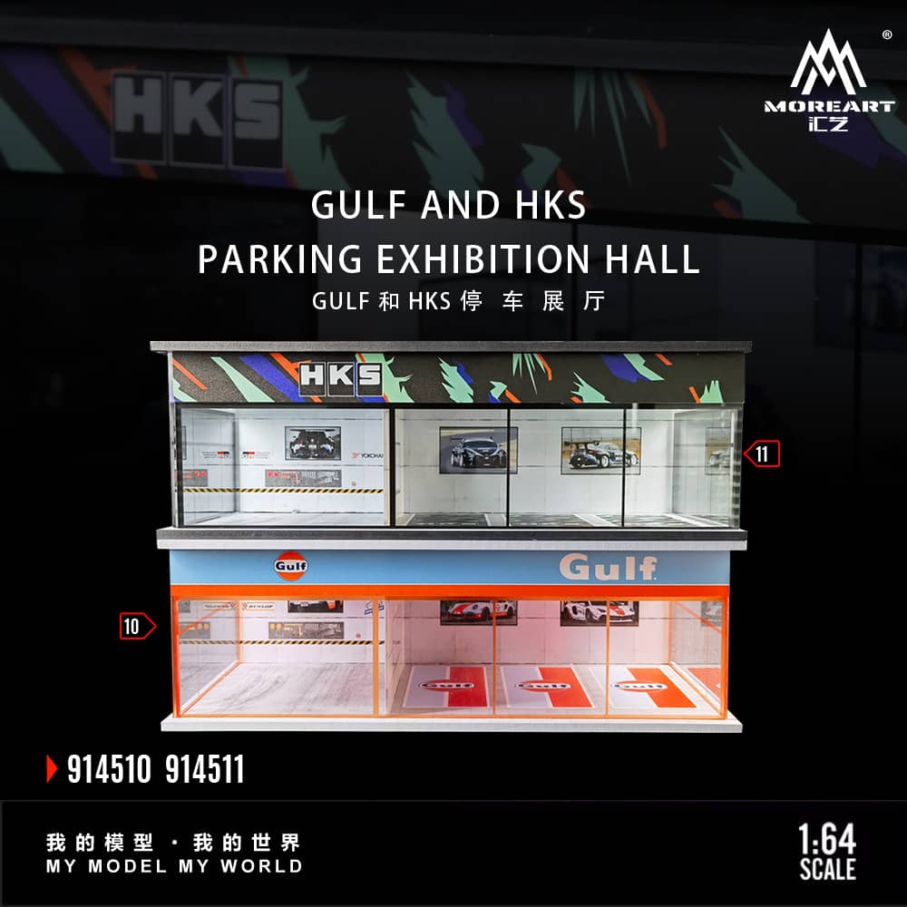 [ETA:  Mar 2026 ] MoreArt 1/64 HKS/Gulf Show RoomSize: 30 x 15 x 10cm