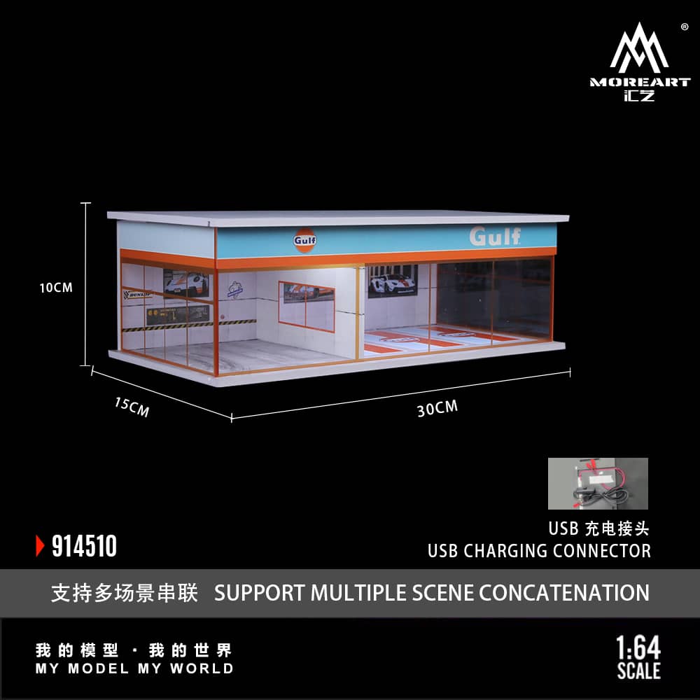 [ETA:  Mar 2026 ] MoreArt 1/64 HKS/Gulf Show RoomSize: 30 x 15 x 10cm