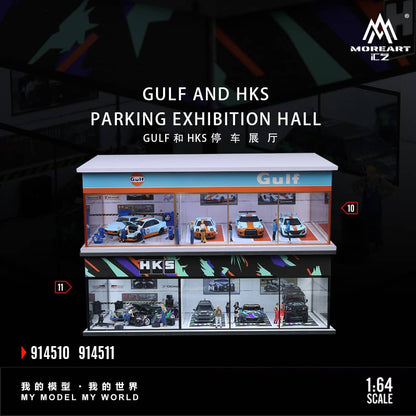 [ETA:  Mar 2026 ] MoreArt 1/64 HKS/Gulf Show RoomSize: 30 x 15 x 10cm