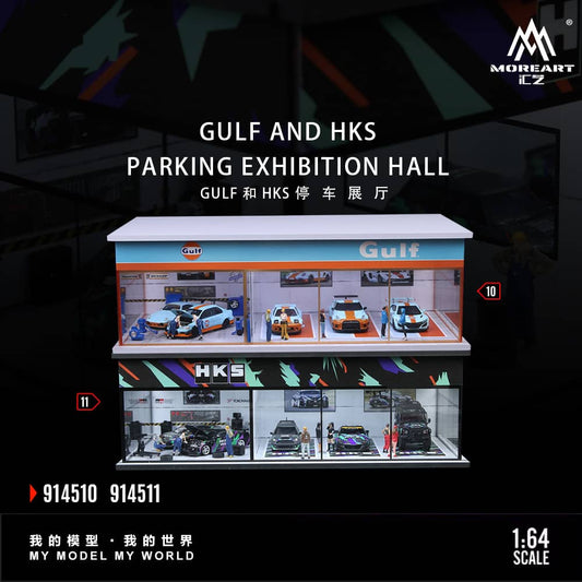 [ETA:  Mar 2026 ] MoreArt 1/64 HKS/Gulf Show RoomSize: 30 x 15 x 10cm