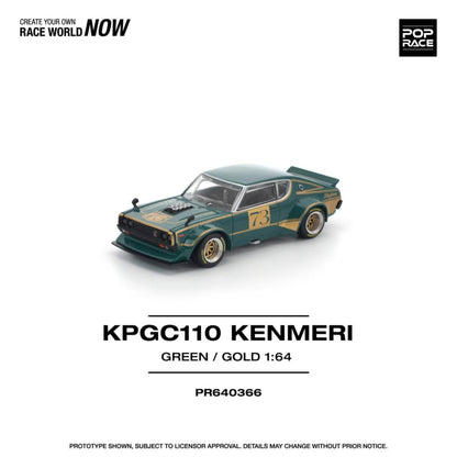 [ETA:  May 2026 ] Pop Race 1/64 Skyline GT-R KPGC110 Kenmeri V8 Drift Modified Green-Gold 73# Livery