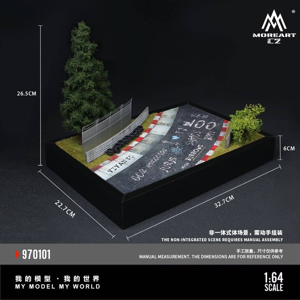 [ETA:  Mar 2026 ] MoreArt 1/64 MoreArt 1:64 Assembly Diorama Nurburgring Track Theme  01
Size: 32.7 x 22.7 x 26.5cm