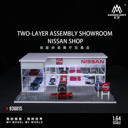 [ETA:  Mar 2026 ] MoreArt 1/64 Show Room - Nissan
Size: 30 x 30 x 11.5cm