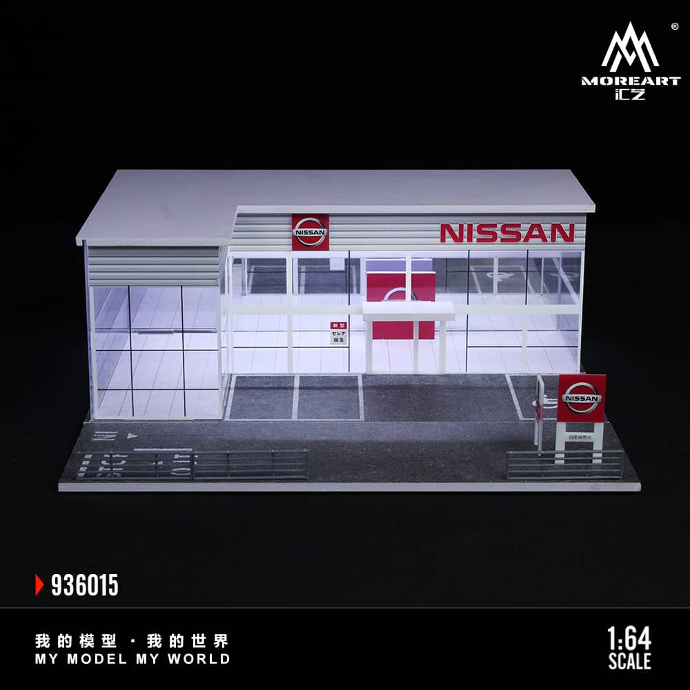 [ETA:  Mar 2026 ] MoreArt 1/64 Show Room - Nissan
Size: 30 x 30 x 11.5cm