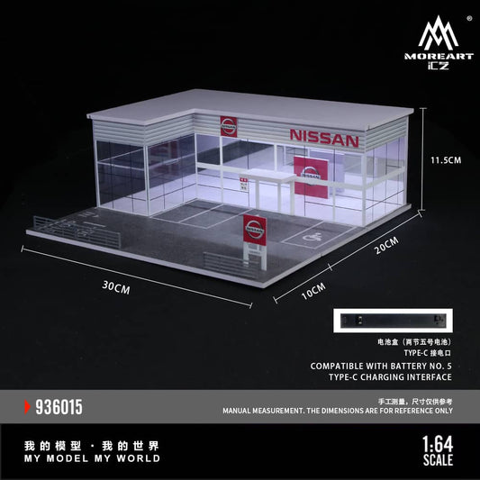 [ETA:  Mar 2026 ] MoreArt 1/64 Show Room - Nissan Size: 30 x 30 x 11.5cm